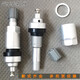 Il Jiagong convient au Dongfeng Fengshen Ax7ax5ax4 Fengxing T5 Lingzhi M5 Surveillance de la pression de la pression de la pression de la pression