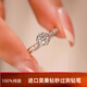 Pt950 platinum moissanite diamond ring for women D color 1 carat platinum proposal wedding ring holiday gift for girlfriend light luxury style bouquet main stone 50 points you need to keep silent and contact customer service to note the ring number