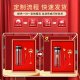 Shenjiake Party Mitglied Souvenirs Politische Geburtstag Geschenke Praktische Party Branch Unit Event Geschenke angepasst 1. Juli Rote Kultur b3d Red Fuguang Cup + Buch + Mikrosiegel + Signature Pen