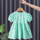Snoopy fashionable girls dress summer new style love sweet pure cotton breathable children's princess skirt 829 red 80