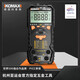 Kaisi numérique numérique haute précision intelligent anti-brûlant petit portable entièrement automatique électricien numérique METER 9205A Multimètre amélioré + 3 batteries + astuce spéciale
