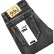 Lee DPRRE Summer Dünne Stretch Jeans -Männergeschäft losen losen locker lässiger Großgröße Hochtütig atmungsaktive kühle Herrenhosen 866 Blau (ein Stück) Bild ist Revers Mirror Display 32 (Taillenumfang 2,5 Fuß)
