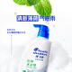 Haifeisi Shampoo para hombres yishen fría yishen fría 680g*2+80g*2 champú de champú champú