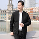 Ziweiqi middle-aged men's stand-up collar jacket thin casual top Daddy's spring and autumn jacket 9905 blue M 170 (100-120Jin [Jin equals 0.5 kg])
