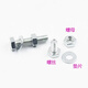 Vinoa screw and nut mixed collection M6M8M10M12 external hexagonal screw nut and gasket combination set screw mixed (5Jin Jin is equal to 0.5kg)