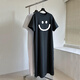 
Langsha pure cotton nightgown for women's summer thin large size pregnant women's pajamas dress home clothes summer casual loose short-sleeved long skirt white [A9901] M [Recommended 110Jin [Jin equals 0.5 kg]]