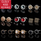Clolv kiss high-end gift box French shirt cufflinks cufflinks business men's cuff nails shirt buttons cuff buttons men's and women's square hollow diamond cufflinks gift box