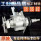 适用于松下洗衣机离合器XQB65-Q663U/Q661U/H661U/H673U/H671U/F610U 原装全新离合器送工具