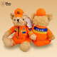 AI Shangxiong Fire Bear Doll Public Security Police Police Police spéciale Police spéciale Camouflage Doll Plush Toy Doll Gift Girl Girl