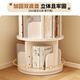 Xiaojiangcai bookshelf 360-degree rotating floor-standing vertical simple bookcase integrated home living room storage multi-layer storage rack 5 layers