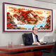 
Mijin 2025 new style backing pictures decorate landscape landscape living room hanging painting Chinese painting sofa background wall painting office calligraphy and painting CT-1656-backed backing finished product + plexiglass + red solid wood frame 168*60