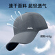 
Jeep (JEEP) hat men's baseball hat summer mesh quick dry sun hat men and women's baseball cap mountaineering sun hat Xuanqing black