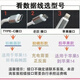 牛壳壳双层蝴蝶手机防尘塞充电防水吊坠苹果安卓type-c立体挂件vivo通用 白色蝴蝶防尘塞x1件(送防丢绳) 椭圆接头type-c通用