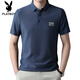 Playboy (Playboy) Camisa Polo Camiseta de manga corta 2025 Summer delgada Seda de seda fría Textura de solapa informal de mediana edad Camiseta 6176 Caki XL