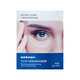 Sakose Vaseline six-peptide multi-effect eye mask 6g/pair of 2 boxes to reduce dark circles, eye bags, fine lines, firming and anti-wrinkle eye patches