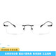 Tyrannosaurus (Bolon) [Grado producible] Gafas, marco de gafas de miopía para niños, cuadro de óptico retro sin marco cuadrado, múltiples BT1591B10 F BARRA ORIGINAL MIRROR Caja de espejo original