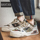 韩谈男鞋秋季透气百搭休闲设计感小众板鞋男士运动厚底增高帆布潮鞋子 米卡其 42