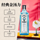 孟买 蓝宝石（Bombay） 洋酒 金酒 杜松子酒 琴酒 1000ml 商品微瑕