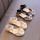 Children are comfortable no matter what they wear. Girls Sandals 2024 New Summer Medium and Big Children Soft Soled Baby Princess Shoes Beige 29 Inner Length 17.8cm