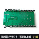 Pupan WSE-315B PLACA AUPERA AC DC Soldadura de aluminio Estilo de ruina Arco Arco de arco Máquina de soldadura Placa superior 24 tuberías con tuberías 3878 de segunda mano 3878