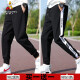 Pantalones de espantapájaros y pantalones de verano temporada de dos pares Versátiles de seda delgado de seda delgada Armario de hombres Sports Sports Sports Sports 983 Negro + 982 Camuflaje de dos piezas 2xl