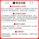 1591人好评新2022星空小升初古诗词252首文言文180篇4-6年级适用 22版252古诗词+精练本2本