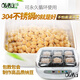 OIMG德国进口品质微电脑智能纳豆机酸奶米酒机家用全自动送日本纳豆菌粉酵素机 实用套餐-配304材质不锈钢方盒