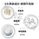 欧莱雅（LOREAL）（LOREAL）男士护肤品套装保湿补水亮肤洗面奶精华素颜面霜 洁面+水凝露+面霜