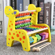 Aiweiqin bayin piano-knitting de educación temprana juguetes educativos de madera bloques de construcción de cuentas multifunción conjunto de reloj de cumpleaños piano + cuenta + torre de color + reloj + cuatro pilares + insecto
