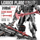 Die Säule des Sky Legiertenspielzeugs Spielzeug-Kinder-Jungen-Transformation Car Roboter Kindertag Geschenk King Kong Model Figur Flugzeug Megatron [Alloy-Version] -33 cm Kindertag Geschenk King Kong Modell 61