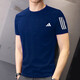 Adidas Adidas t-shirt for men 2025 summer new sports running fitness casual quick-drying breathable round neck short-sleeved IN1502 dark blue/quick-drying/reflective details 2XL