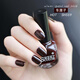 Sweet Color cherry color nail polish gel no-bake quick-drying manicure base oil polish to give your girlfriend a New Year gift
