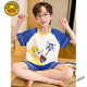 
G.DUCKKIDS little yellow duck children's pajamas boy summer short-sleeved pure cotton thin style cat and mouse medium-sized big children cartoon boy home short-sleeved cover Z6625# Kulomi 170 size 10 [suggested height 105-115cm]