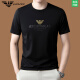 
Chiarmania Armani high-end mulberry silk men's short-sleeved T-shirt in summer new fashion trendy clothes for men 13062 white M 165/suitable for weight 90-120 Jin [Jin equals 0.5 kg]