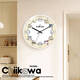 Chiikawa jiikawa mignon mur suspendu usaqi maison créative chambre salon horloge dpl698b white frame en plastique étroit aiguille noire 10 pouces