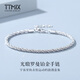 TTMIX twist platinum bracelet for women pt950 fashionable and simple platinum bracelet birthday gift for girlfriend 10.33g 16+3cm