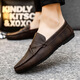 Calcula / Keen British Style Working Sole Sole imperméable décontracté brun léger léger garçons adorables Chaussures de haricots Chaussures pour hommes Business D829 Black 40