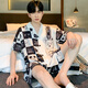 雅鹿睡衣男士2025新款夏季冰丝短袖短裤青少年家居服夏薄款家居服套装 189#[双短] XL 码建议体重12014c