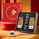 Maotai Feitian Sauce Flavor 53% 200ml Double Pack Ginseng Bird's Nest Liquor Gift Box