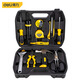 Multifunctional tool box for electrician and woodworking repair set SN 597231 piece set