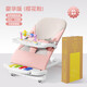 Hilibab Baby Scheding Baby Baby Coaxing Artifact Fitness Stand Piano Piano Toy Baby Coaxing to Sleep Rocking Blue REBADOR Caja de regalo