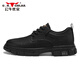 Bull Family Men's Shoes Summer Casual Leather Shoes Low Top Breathable Martin Boots Retro Old Hollow Workwear Shoes Men