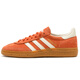 阿迪达斯（adidas）三叶草2025夏季spezial德训鞋复古运动鞋男女同款红t头 IG6191 35.5