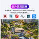 Zongheng Zhuochuang Professional designer graphics workstation 20 core i7 14700/RTX5050 8G video clip 3D modeling rendering indoor drawing assembly desktop computer host machine configuration 2: i7 12700KF+1050Ti 4G
