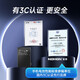 诺希 适用于苹果IPad 6/Air2/Mini系列/Pro系列平板电池【3C认证】 内置电池换新 赠拆机工具 IPad 2 A1376/1395/1396