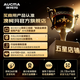 澳柯玛（AUCMA）组合岛柜 商用卧式组合展示柜 大容量玻璃门冷柜雪糕展示柜 超市冷冻冰淇淋水饺丸子 -30℃ 702L 直柜丨无灯带款丨SD-702