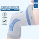 TEEIS German knee pads for summer thin season for men and women, warm old cold legs pain synovitis joint pain cover exercise, silk breathable anti-slip knee pad [Summer hot sale] One size 丨80-180Jin [Jin equals 0.5 kg] Universal 丨Two packages