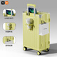 Xiaomi (MI) high-value suitcase 22-24-inch boarding case 20-inch suitcase multi-function trolley case 2025 new luggage Moonlight white-LH3100 20-inch [USB charging + cup holder/no side lifting hook