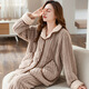 Single Nanwei Flanell-Pyjamas für Frauen im Herbst und Winter verdickte Korallenmerze Home-Kleidung für mittlere Alters und junge Mütter können zweiteilige Sets T679luna White Moonlight Super Dick XL: Empfohlen (120-135jin [Jin gleich 0,5 kg]))