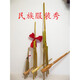 Shantoulin Village Guizhou Miao Lusheng ethnic handmade bamboo musical instrument stage performance props Lusheng 6 tubes large and small Lusheng bags Medium six-tone primary and secondary school students beginners 63*30cm